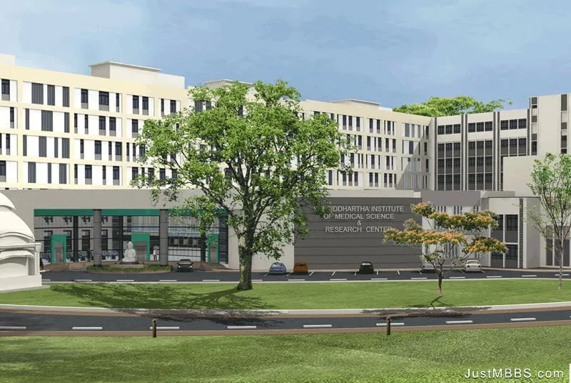 Sri Siddhartha Medical College — campus
